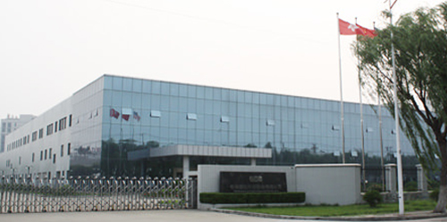公司概況