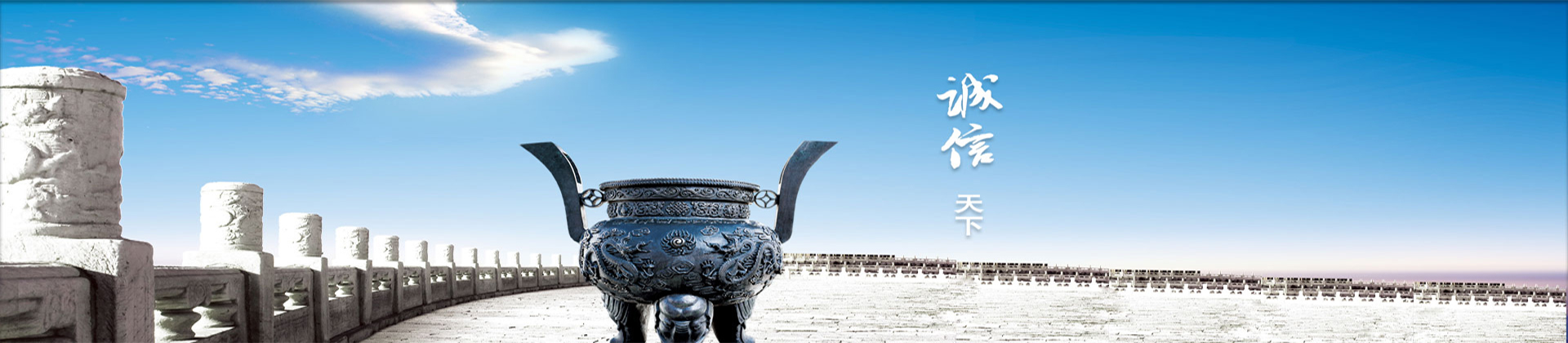 綠色生活 保護(hù)環(huán)境