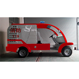 電動(dòng)微型消防車(chē)