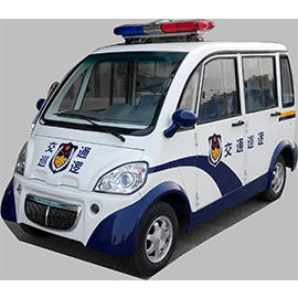 電動(dòng)警車(chē)