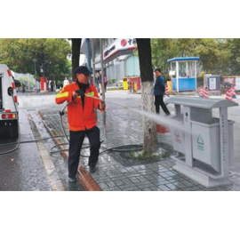 垃圾桶清洗