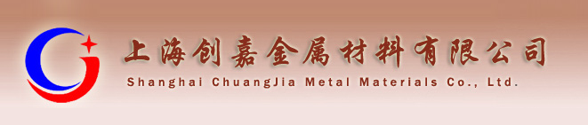 浙江綠保隆環(huán)境科技有限公司